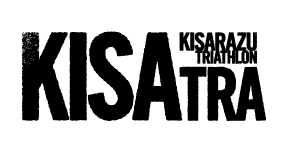 木更津トライアスロン